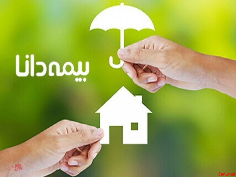 "دانا" به سهامداران سود نداد "دانا" به سهامداران سود نداد
