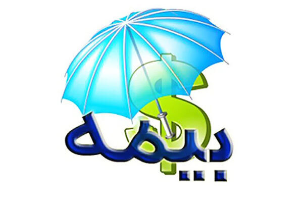 تعیین سود ۳۶۶ ریالی هر سهم "ومعلم" تعیین سود ۳۶۶ ریالی هر سهم "ومعلم"