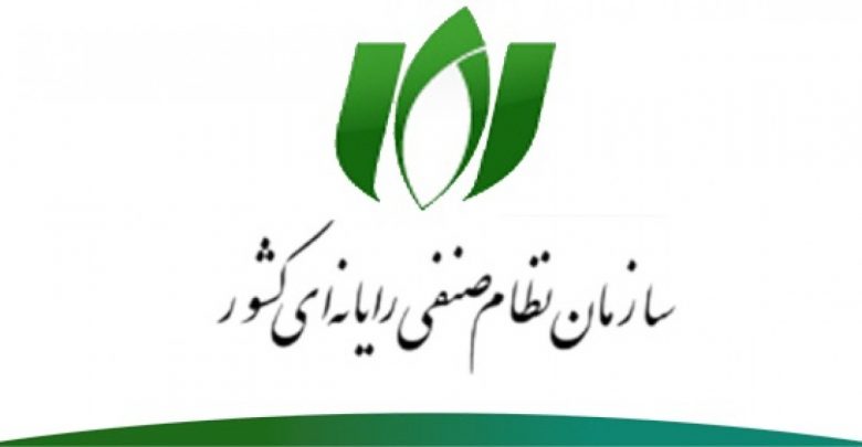 تاثیر محدودیتها بر اختلال کسب و کارهای مجازی تاثیر محدودیتها بر اختلال کسب و کارهای مجازی