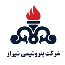 "شیراز" و آغازی دیگر