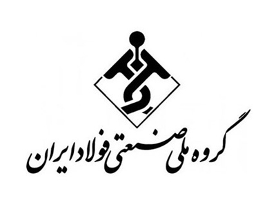 مدیریت جهادی گروه ملی صنعتی فولاد ایران را از ورشکستگی نجات داد