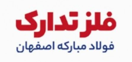 دریافت گواهینامه های بین المللی رضایتمندی و رسیدگی به شکایت مشتریان دریافت گواهینامه های بین المللی رضایتمندی و رسیدگی به شکایت مشتریان