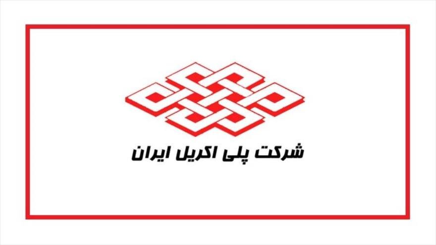 مطلب مهمی که باید «شپلی» بدانیم + 4 نکته مطلب مهمی که باید «شپلی» بدانیم + 4 نکته