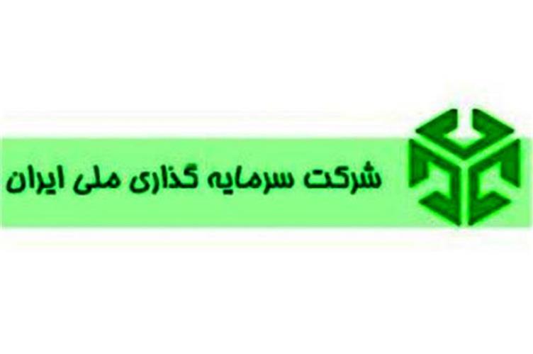 هر سهم «ونیکی» چقدر می ارزد + جدول هر سهم «ونیکی» چقدر می ارزد + جدول