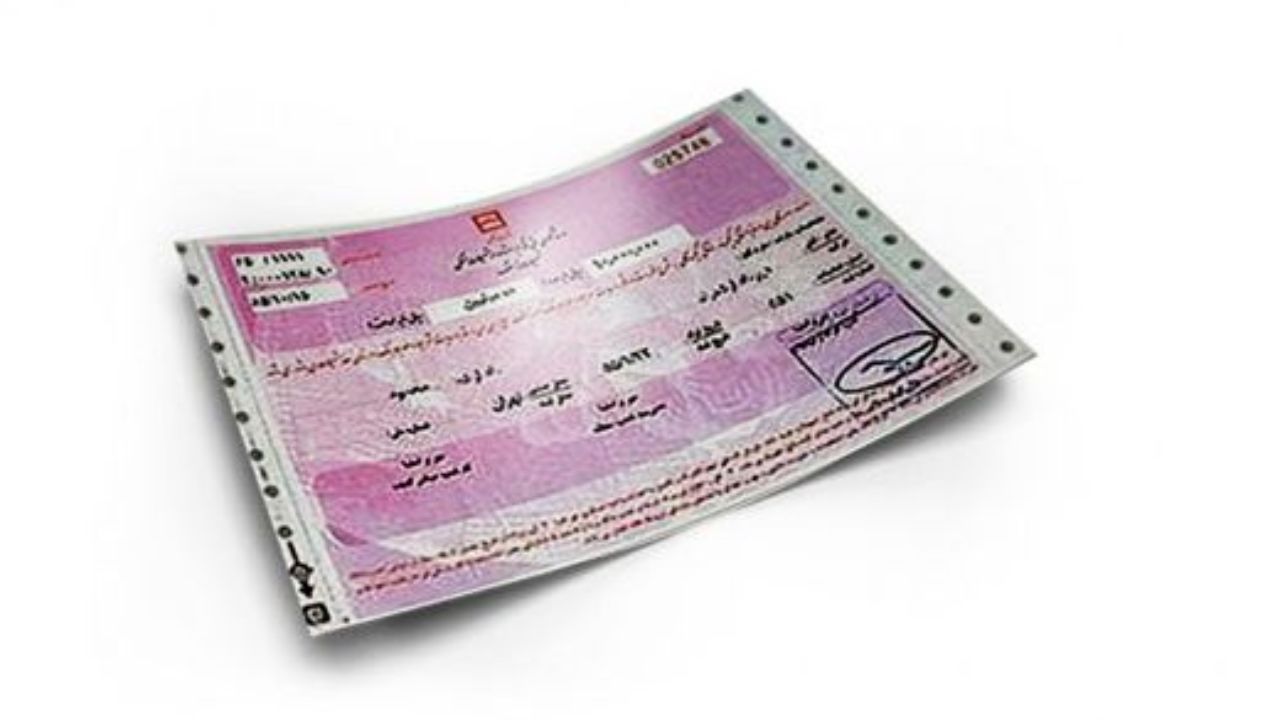 تغییرات قیمت در تسه ها + چرایی تغییرات قیمت در تسه ها + چرایی