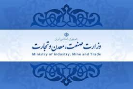 نظر کمیسیون صنایع درباره برنامه‌های مدرس خیابانی فردا به هیات رییسه داده می‌شود