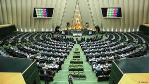 مجلس در رای اعتماد به وزیر پیشنهادی صمت به گرانی افسارگسیخته قیمتها توجه می کند مجلس در رای اعتماد به وزیر پیشنهادی صمت به گرانی افسارگسیخته قیمتها توجه می کند