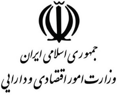 نتیجه یازدهمین مرحله از حراج اوراق بهادار دولتی در هفته منتهی به مورخ ۱۳۹۹/۵/۲۱ نتیجه یازدهمین مرحله از حراج اوراق بهادار دولتی در هفته منتهی به مورخ ۱۳۹۹/۵/۲۱