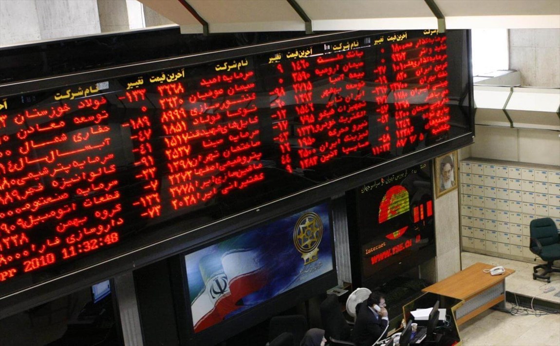 اوراق سلف نفتی، طرح گشایشی رئیس جمهور نیست اوراق سلف نفتی، طرح گشایشی رئیس جمهور نیست