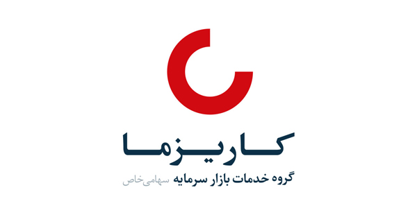 امکان سرمایه گذاری در بورس حتی با کمتر از ۱۰۰ هزار تومان