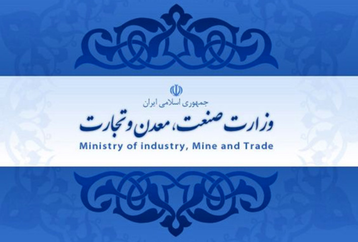 ۲ گزینه جدید وزارت صمت که میتوانند از مجلس رای اعتماد بگیرند ۲ گزینه جدید وزارت صمت که میتوانند از مجلس رای اعتماد بگیرند