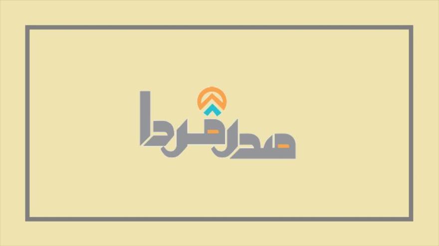 شتابدهنده تخصصی معدن و متالوژی افتتاح شد شتابدهنده تخصصی معدن و متالوژی افتتاح شد