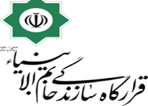 پیشنهادات فرمانده قرارگاه خاتم الانبیاء برای جلوگیری از خامفروشی پیشنهادات فرمانده قرارگاه خاتم الانبیاء برای جلوگیری از خامفروشی