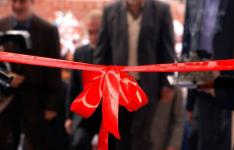 بهره برداری از 11 طرح صنعتی و معدنی با سرمایه گذاری بیش از هزار میلیارد ریال در استان سمنان همزمان با هفته دولت بهره برداری از 11 طرح صنعتی و معدنی با سرمایه گذاری بیش از هزار میلیارد ریال در استان سمنان همزمان با هفته دولت