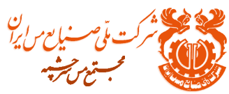 یک عرضه اولیه جدید از کرمان می آید