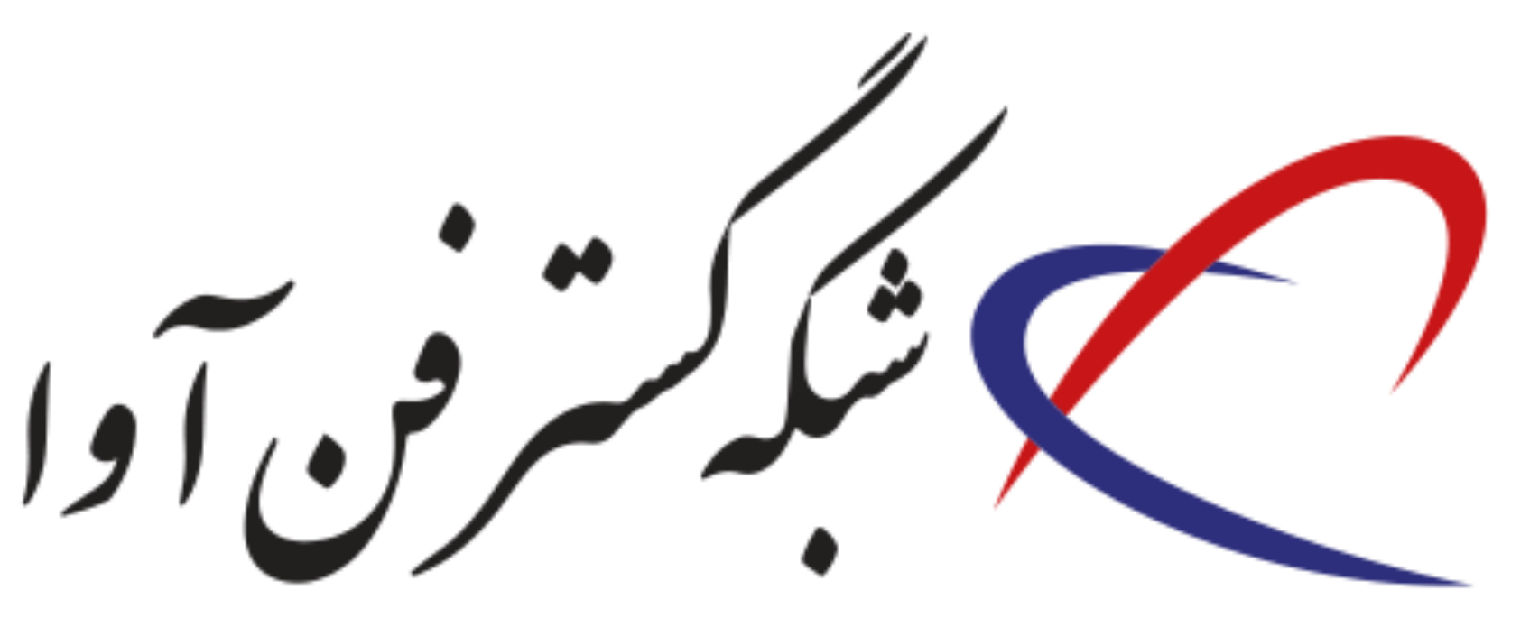 «فن آوا» قرادادش را اصلاح کرد