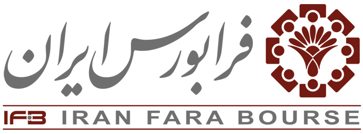 عرضه بلوکی «وشمال»، فردا + شرایط عرضه بلوکی «وشمال»، فردا + شرایط