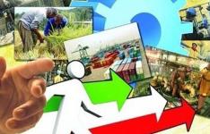 افزایش ۱۵۱ درصدی سرمایه گذاری در صنعت استان یزد