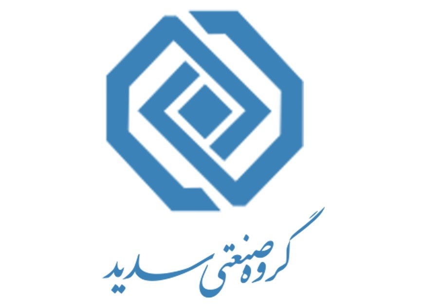 "وسدید" سهامداران را فراخواند