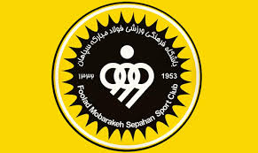 فاصه نزدیک یک سپاهانی اصیل به صندلی مدیریت این باشگاه