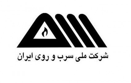رشد منفی 32درصدی "فسرب" در 5ماهه 99 رشد منفی 32درصدی "فسرب" در 5ماهه 99