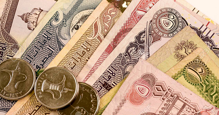 تداوم عرضه گسترده درهم در بازار نیما
