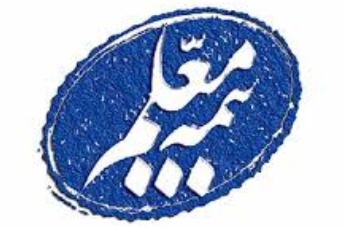 مجوز افزایش سرمایه بیمه معلم صادر شد