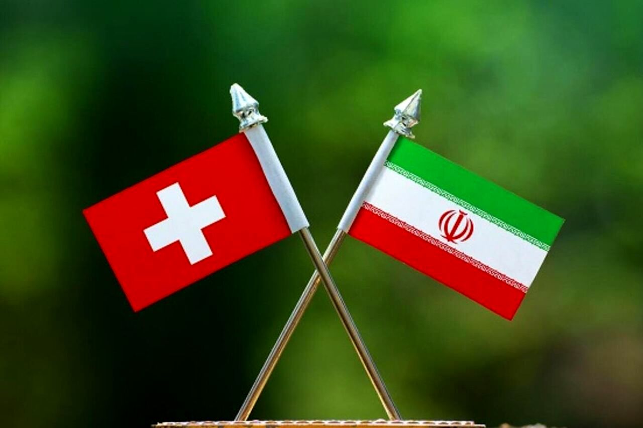 ایران و سوئیس، یکصد سال همکاری و دوستی ایران و سوئیس، یکصد سال همکاری و دوستی