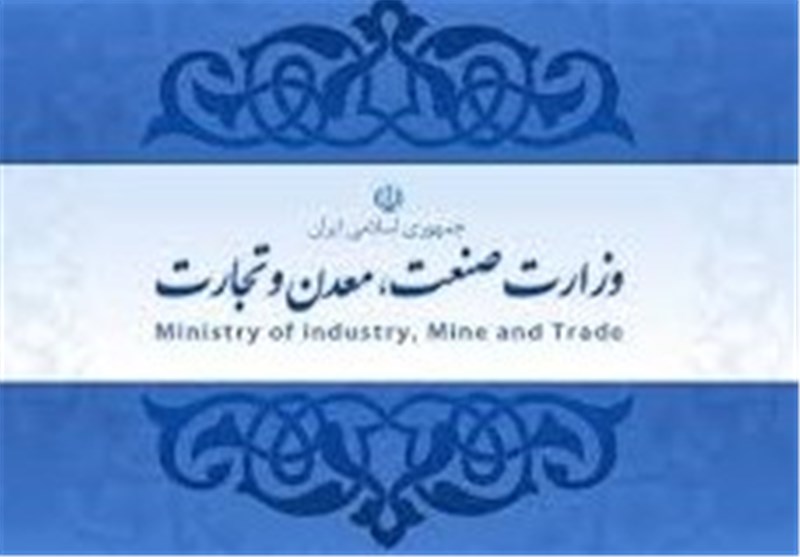تجلیل از سازمان صمت استان سیستان و بلوچستان در جشنواره شهید رجایی تجلیل از سازمان صمت استان سیستان و بلوچستان در جشنواره شهید رجایی