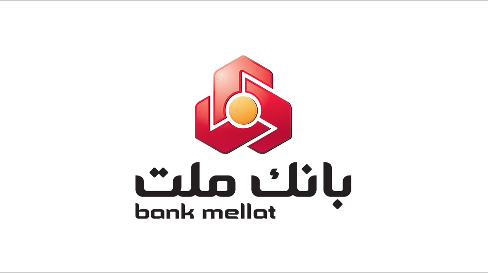 پرداخت الکترونیک بهای حمل رانندگان حامل محموله های شرکت بازرگانی دولتی ایران پرداخت الکترونیک بهای حمل رانندگان حامل محموله های شرکت بازرگانی دولتی ایران