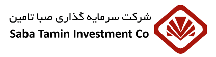 هر سهم «صبا» چقدر می‌ارزد + جدول