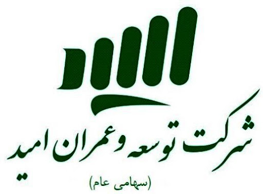 «ثامن» چگونه کشف قیمت شد «ثامن» چگونه کشف قیمت شد