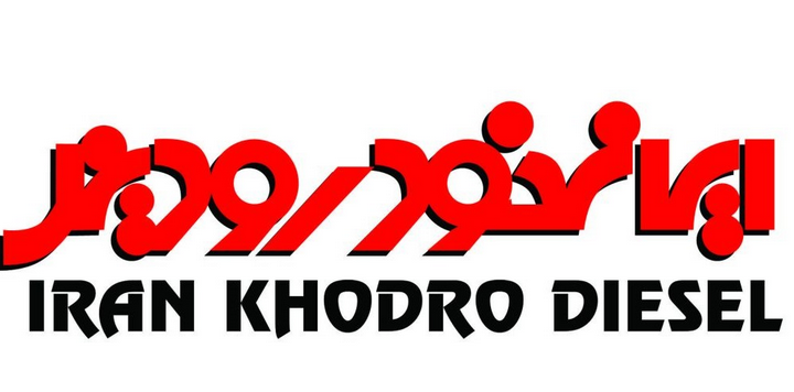 افزایش قیمت محصولات ایران خودرو دیزل