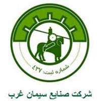 "سغرب" ۴۳۶ ریال سود ساخت "سغرب" ۴۳۶ ریال سود ساخت