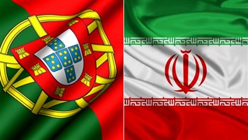 توسعه مبادلات ایران و پرتغال با استفاده از تهاتر و ایجاد سیستم تبادل مالی توسعه مبادلات ایران و پرتغال با استفاده از تهاتر و ایجاد سیستم تبادل مالی