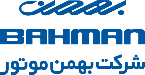 تداوم توسعه فعالیتها در «گروهبهمن» تداوم توسعه فعالیتها در «گروهبهمن»