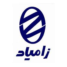 هدفگذاری زامیاد برای تولید ۱۰۰۰ دستگاه کامیونت " پادرا پلاس" در سال جاری هدفگذاری زامیاد برای تولید ۱۰۰۰ دستگاه کامیونت " پادرا پلاس" در سال جاری