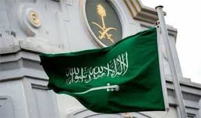 تورم عربستان در قله ۱۱ ساله تورم عربستان در قله ۱۱ ساله