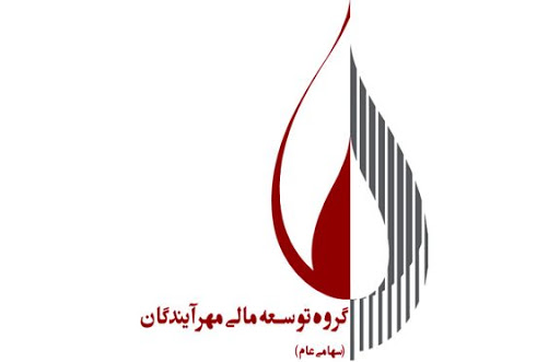 «ومهان» برنامه تامین مالی دارد