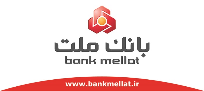 بازدید مدیرعامل بانک ملت از شرکت لوله و ماشین سازی ایران بازدید مدیرعامل بانک ملت از شرکت لوله و ماشین سازی ایران