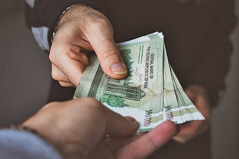 تمدید مهلت پرداخت وام کمک ودیعه مسکن تمدید مهلت پرداخت وام کمک ودیعه مسکن