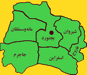 امکان‌سنجی ایجاد منطقه ویژه اقتصادی در اسفراین و جاجرم
