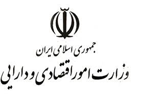 کمیته اطلاع رسانی هفته دولت مرکز روابط عمومی و اطلاع رسانی وزرات امور اقتصادی و دارایی طی گزارشی قسمت اول عملکرد یکساله سازمان بورس و اوراق بهادار ایران را منتشر کرد