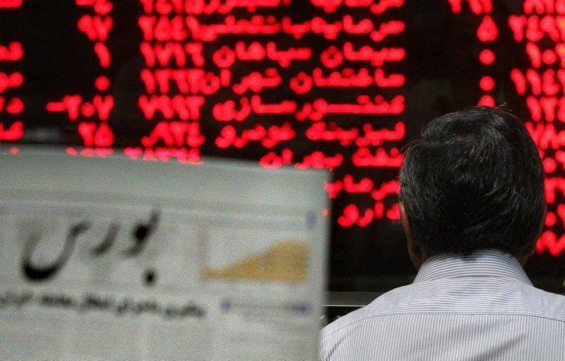 معاملات کدام نمادها تایید نشد + اسامی معاملات کدام نمادها تایید نشد + اسامی