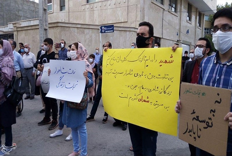 ادامه اعتراضات به فعالیت مجدد معدن بوکسیت تاش در شاهرود؛ معترضان «نجات شاهوار» را فریاد زدند ادامه اعتراضات به فعالیت مجدد معدن بوکسیت تاش در شاهرود؛ معترضان «نجات شاهوار» را فریاد زدند