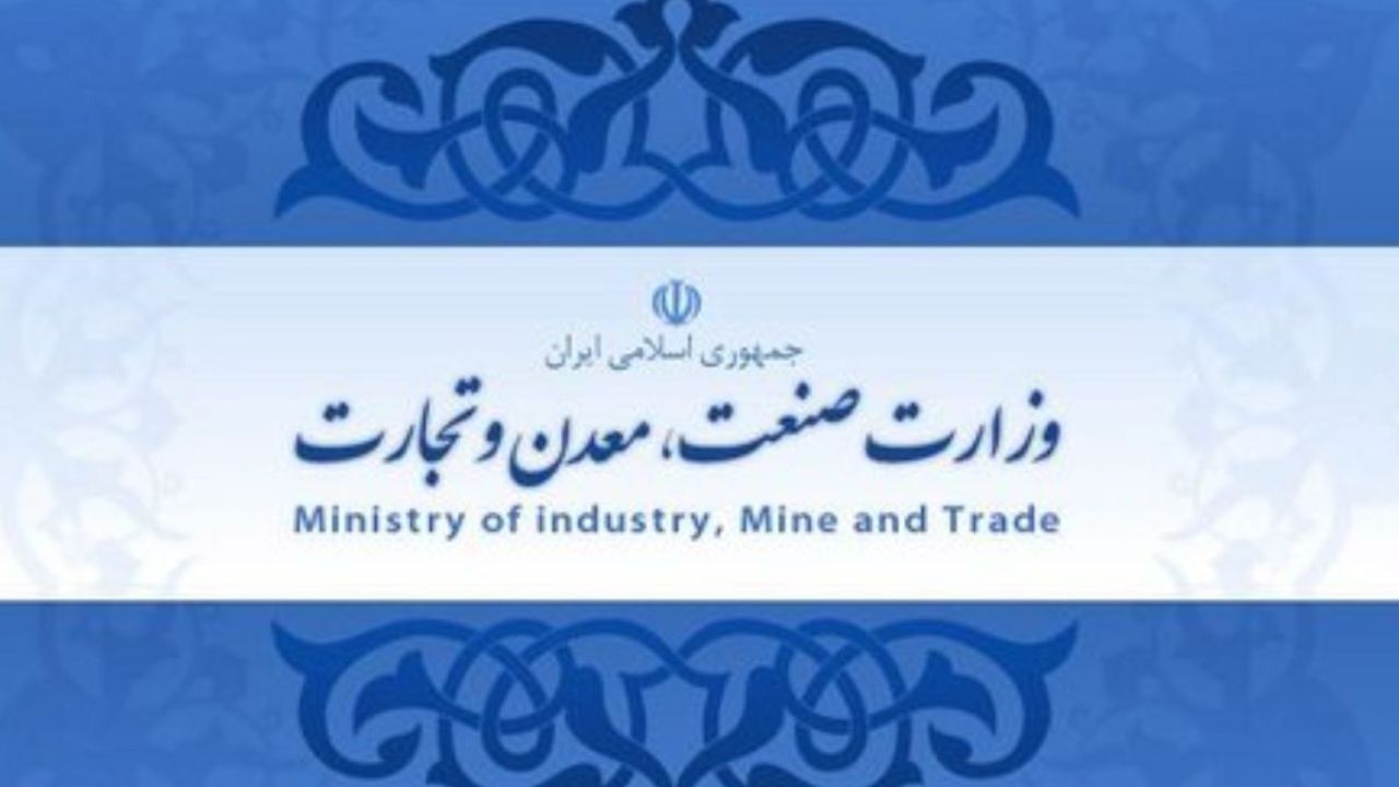 وزیر جدید صمت کیست؟ / رزم‌حسینی چه برنامه‌هایی دارد؟