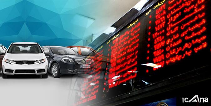 بورس؛ کلید قفل بسته صنعت خودرو بورس؛ کلید قفل بسته صنعت خودرو