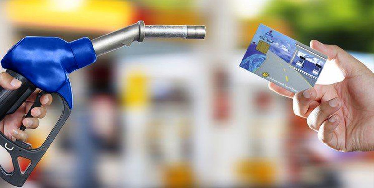 مجلس هیچ طرحی برای تغییر در قیمت یارانهای و آزاد بنزین ندارد مجلس هیچ طرحی برای تغییر در قیمت یارانهای و آزاد بنزین ندارد