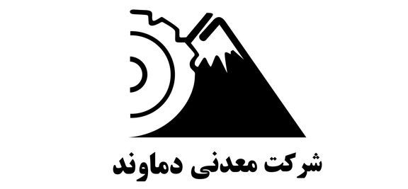 کدما» کنسانتره سرب صادر می‌کند