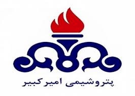 پیشنهاد افزایش سرمایه ۱۰۰درصدی شرکت پتروشیمی امیرکبیر پیشنهاد افزایش سرمایه ۱۰۰درصدی شرکت پتروشیمی امیرکبیر